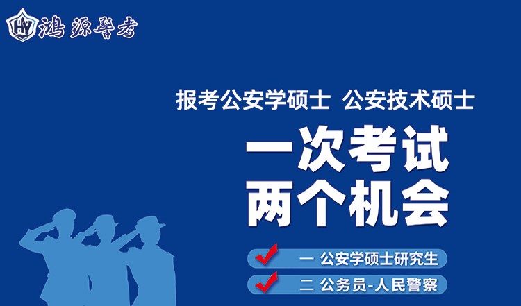 三大研究方向
